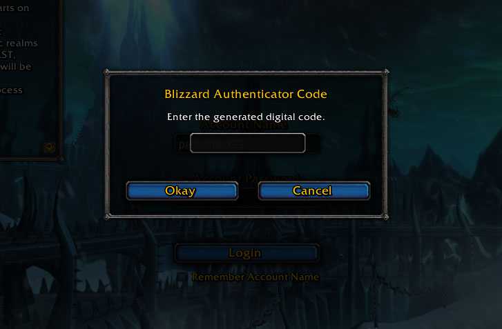 battlenet_authenticator
